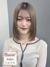 ジアン バイ ミルボン NU茶屋町+(GIEN by milbon) 田中 優菜