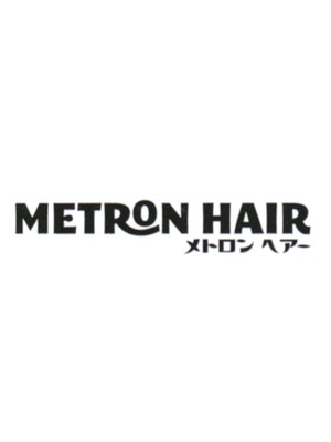 メトロンヘアー(METRON HAIR)