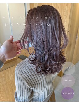 トリート 西船橋店(TREAT) 韓国ヘア×ヘルシーウェーブ