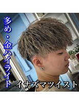 ルースト 心斎橋店(ROOST) フェード/マッシュ/イナズマツイスト/金ハイライト