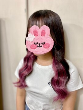 ナスキィ(Naski) ピンク系インナーカラー