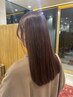 [もも香指名限定]～似合わせカット+透明感カラー+潤艶トリートメント～