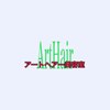 アートヘアー美容室(ArtHair)のお店ロゴ