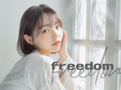 フリーダムコパン 倉敷イオン前店(freedom copain)の写真