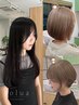 当日カウンセリングでお悩みに合わせてご提案♪