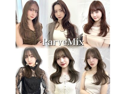 パーヴミックス(Parve Mix)の写真