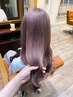 ケアブリーチカラー＋カット＋3STEPトリートメント 