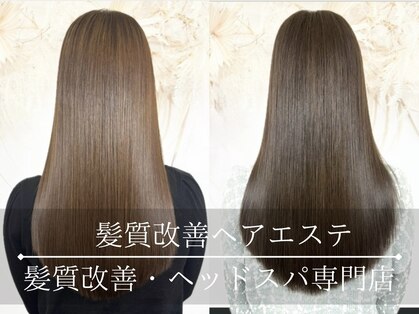 イレス 札幌駅前(IRESU)の写真