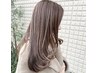 【ケンギ指名限定】【肩下orロングの方】カット+ハイライトカラー+Tr