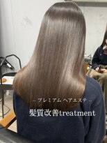 ダーツ(darts)&nbsp;＊darts_KAREN＊プレミアムヘアエステ