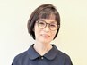 【全員｜顔まわりのクセ伸ばしに】カット&フロント縮毛矯正