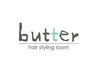 【butter】気になる悩み解消！！ナチュラル前髪ストレート　　￥4500