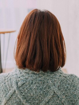 プロデュース 古淵店(Produce) ちょい甘いモテボブ