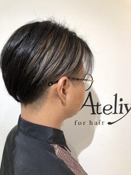 アトリーフォーヘアー(Ateliy for hair) インナーカラー