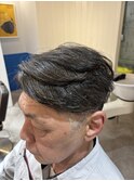 名古屋天白区梅ヶ丘イケオジナチュラルセンターパート