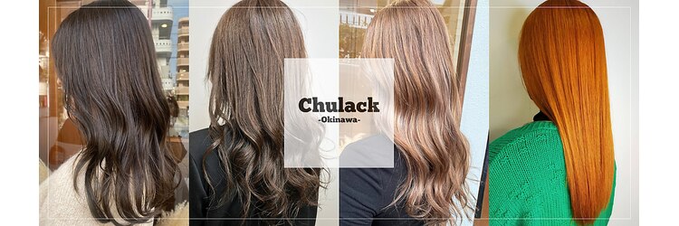 チュラック(Chulack)のサロンヘッダー