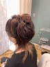 2回目15%オフ