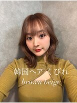 ルアナオオサカ(Luana osaka)&nbsp;吉岡Style/くびれ巻き/brown beige
