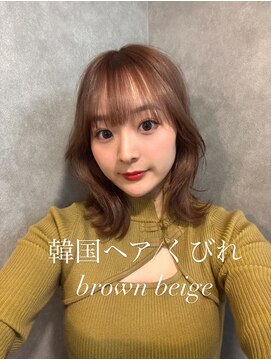 ルアナオオサカ(Luana osaka) 吉岡Style/くびれ巻き/brown beige