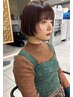 【平日限定】お洒落は顔周りから、イメチェン顔周りレイヤーカット
