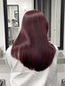 【Open記念】カット+ブリーチなしダブルカラー+トリートメント