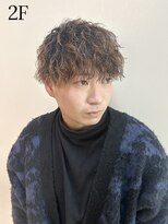 トレイス(trace)&nbsp;ツイストスパイラルパーマ