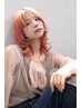 ■上川原女性限定■ ケアブリーチリタッチのみ☆