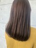 《お試し価格》カット+髪質改善TOKIOトリートメント/仙台/髪質改善/縮毛矯正/