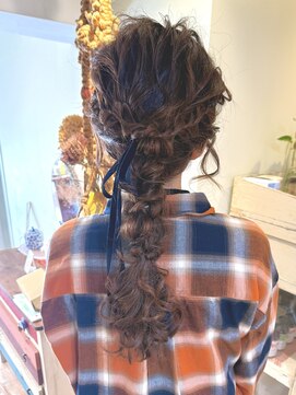 編みおろしアレンジ