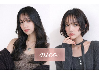 ニコ 相模大野店(nico.)の写真
