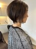 【大人女性へのご褒美】美髪改善カラー+似合わせカット+クイックTR¥14000