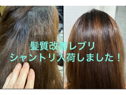 セルフ 弥刀店の写真