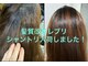 セルフ 弥刀店の写真