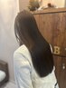 *平日限定*美髪カラー*こだわりの薬剤使用*50%OFF*