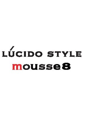 ルシードスタイル　ムースユイット(LUCIDO STYLE mousse8)