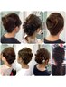 【オシャレに可愛く夏祭り♪】浴衣ヘアセットアレンジ＋着付【事前電話予約】