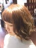 パーマ＋カット＋2Stepトリートメント　￥10100→￥9500