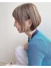 【ダメージレスに可愛く♪】カット+ケアブリーチ+カラー＋プチTR　→￥16500