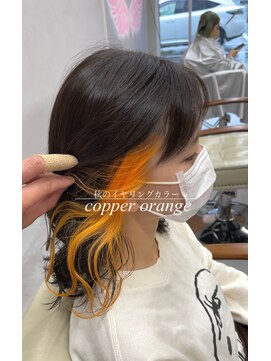 ダブルケーツー 倉敷店(wk-two) ☆秋春対応◎earring orange☆