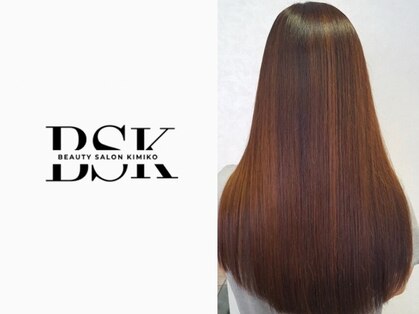ビーエスケイ BSKの写真