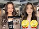 レブ ヘアーサロン(Reb, HairSalon)の写真