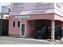 レヴィゼの雰囲気（店舗敷地内に1台と店舗隣に２台駐車場がございます♪）