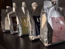 東区【イージーカラーワン】★が選ばれる理由2★