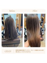 グランバイ アトリエドングリ(Grand × AtlierDonguri)&nbsp;お客様髪質改善データ2031（髪質改善と縮毛矯正）