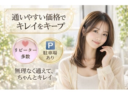 ガルボヘアー 桟橋店(garbo hair)の写真