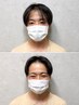 【全員】ストレートコース ¥19,250