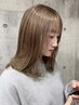 【人気No.2!】ブリーチなしワンカラー☆¥7700→¥6600