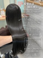 アース 武蔵境店(HAIR & MAKE EARTH)&nbsp;真っすぐすぎない。毎朝のお手入れがしやすい自然なまとまりを