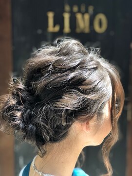 リモ(Limo) 【森】ゆるふわアップスタイル