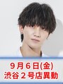 メンズヘアセンス 渋谷(MEN'S HAIR SENSE) 森 優樹 新店移動